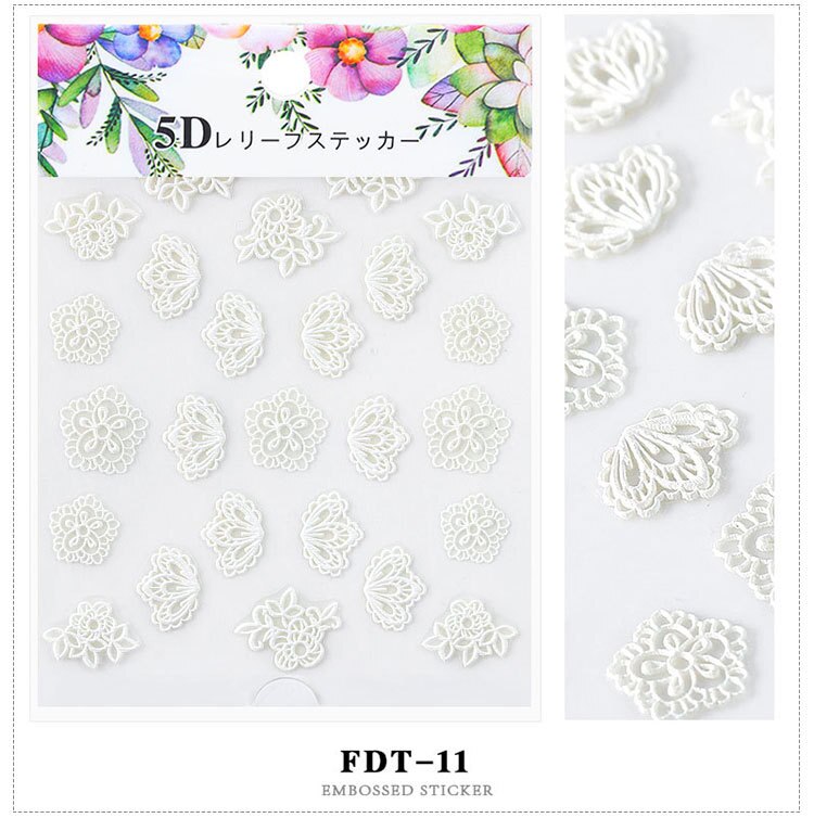 1pc 3D acrylique gravé fleur ongle autocollant en relief dentelle fleur mignon chat eau décalcomanies ongle eau toboggan décalcomanies 5D bricolage: 11