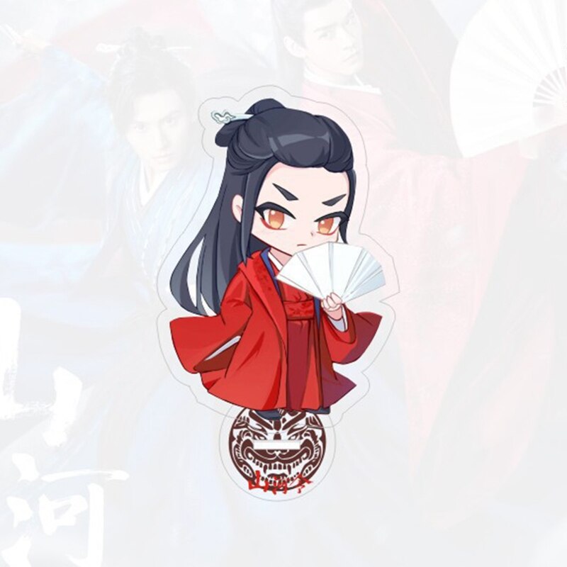 Chinese Kungfu Drama Word of Honor Acrylic Figure Models Cute Shanheling Wen Kexing Zhou Zishu Stand Plate Decor Ornaments 11cm: 7