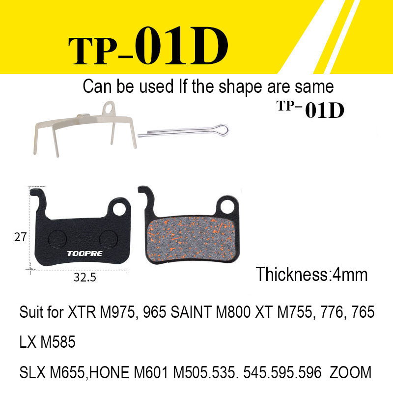 TOOPRE Mountain Bicycle Bike Disc Brake Pads Copper Fiber Semi Metal for Shimano M446 355 395 BB5 SRAM AVID HAYES Magura ZOOM: Yellow
