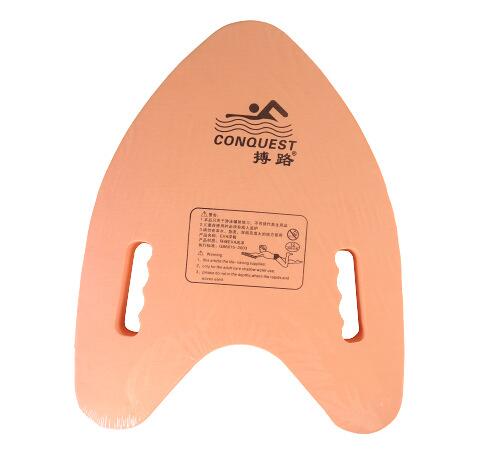 Flotador trasero de EVA para niños y adultos, tabla de boya de agua, accesorio de ayuda: Naranja