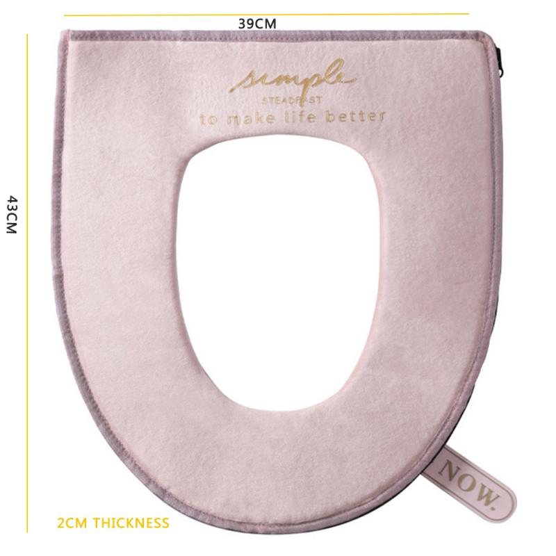 Uniwersalny pokrowiec na deskę sedesową zapinany na suwak na zimę miękki podgrzewany zmywalny podkładka na siodełko WC Podkładka sedes robić łazienki pokrowiec na deskę sedesową: różowy