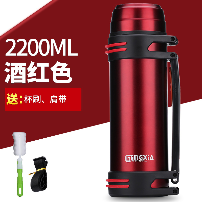 1000-2200ml stora termosar utomhus resecamping bärbar vattenflaska isoleringsvattenkokare för män tetermos i rostfritt stål: B -2200ml