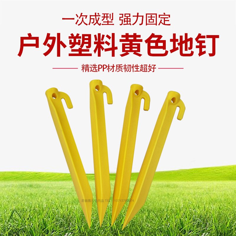 Utomhus plast pinne ultralätt hård fast krok camping tält rep fast spik underskuren vindtät tillbehör