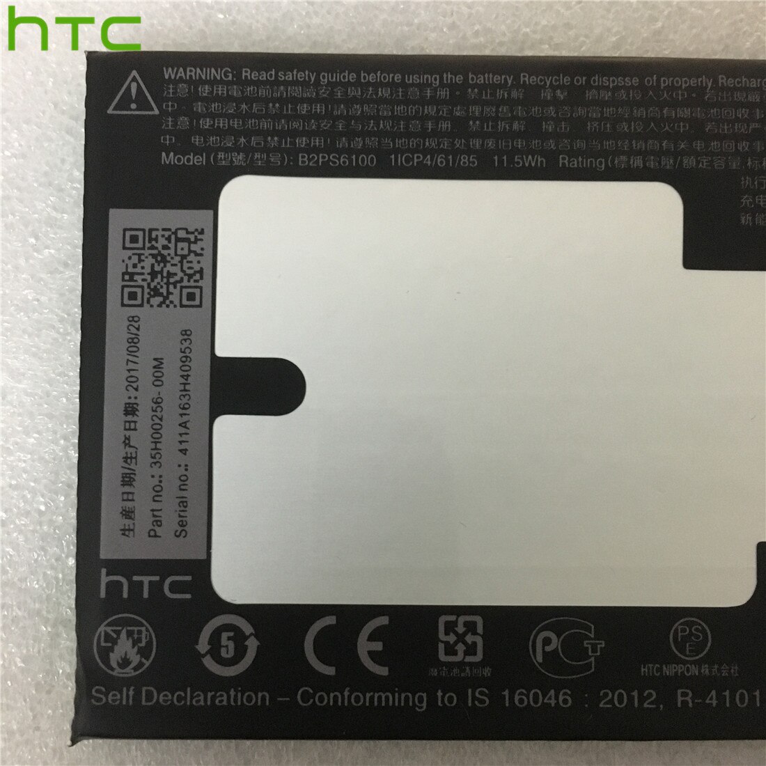 HTC Original 3000mAh B2PS6100 Ersatz Batterie Für Eine M10 10 / 10 Lebensstil M10H M10U Batterie Bateria Batterij + werkzeuge