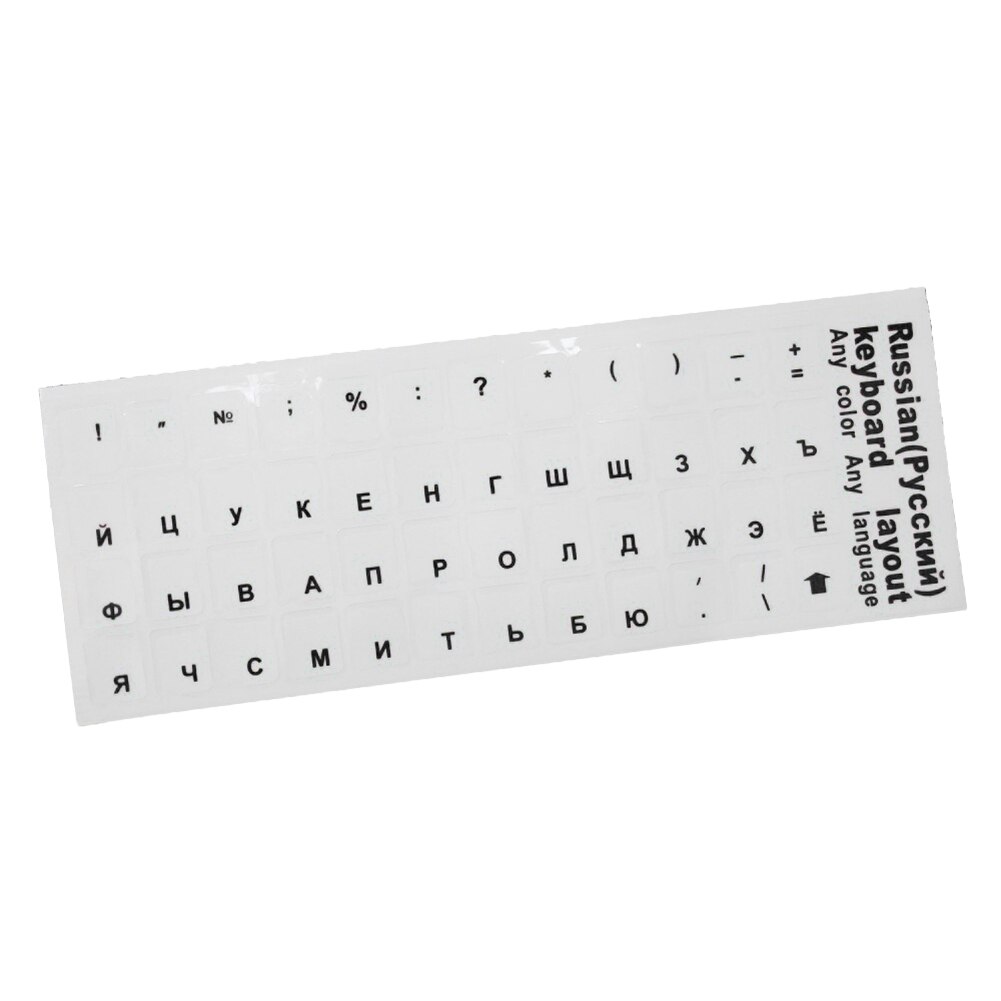 Klar russisk laptop tastatur dækning klistermærke russisk brev klistermærke film med lys farve brev layout tastatur dækker film: Sort