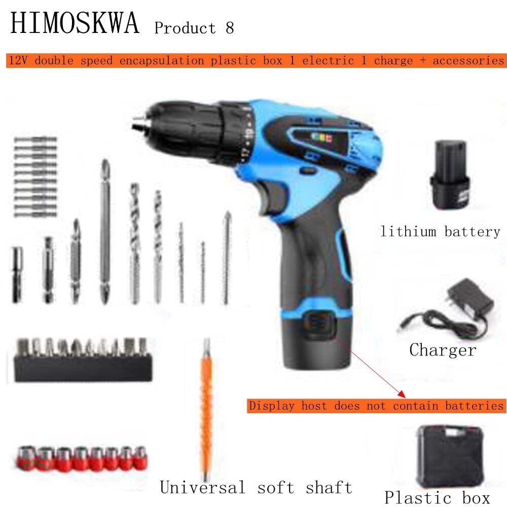 HIMOSKWA Lithium electric drill charging hand drill small hand gun drill multifunctional household electric screwdriver: Product 8