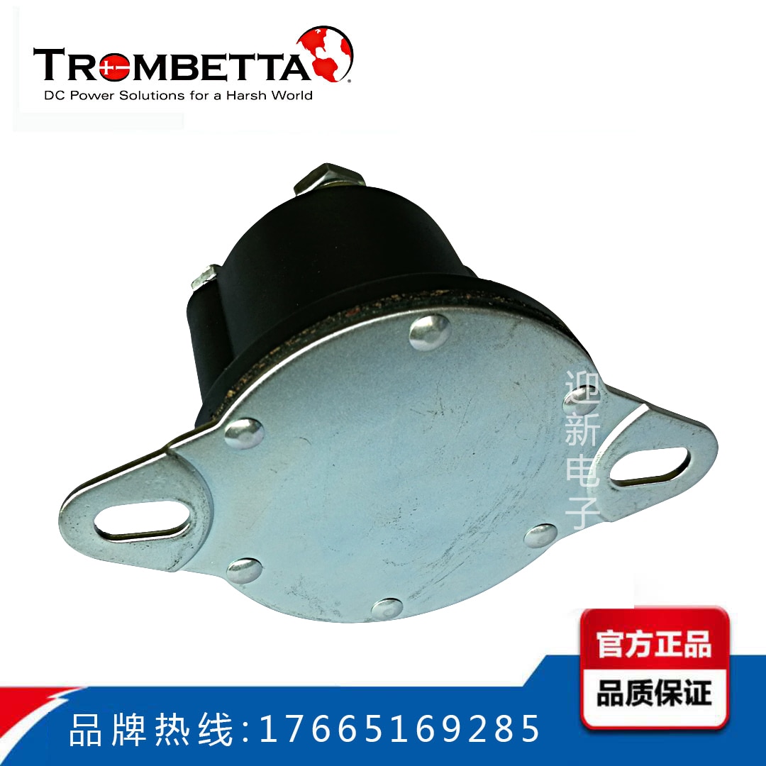 12V 24V 80A 100A 150A Large Current DC Contactor High-Power Electric Relay