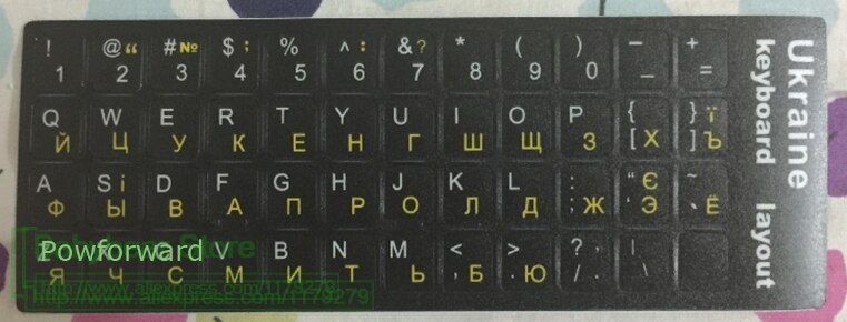 100x Keyboard Stickers - Laptop & General Use - Dustproof Plastic - For 10-24 inch Keyboards: Ukraine