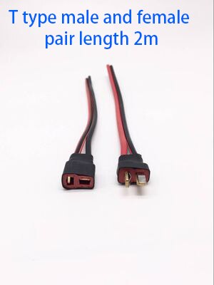 36V 48V eBike Lithium Li-ion Battery Cell T Type Discharge Connector Charger Round Power Wire Cable DC plug 5.5*2.1 Socket 15cm: t type 2m F-M / t type 30cm F-M