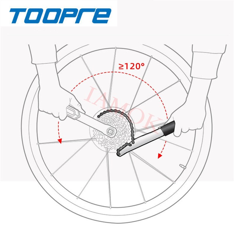 TOOPRE – manchon de pignon de Cassette Ultra léger pour vélo, roue libre, en acier, pour SHIMANO, 64g 6/7/8/9/10/11S