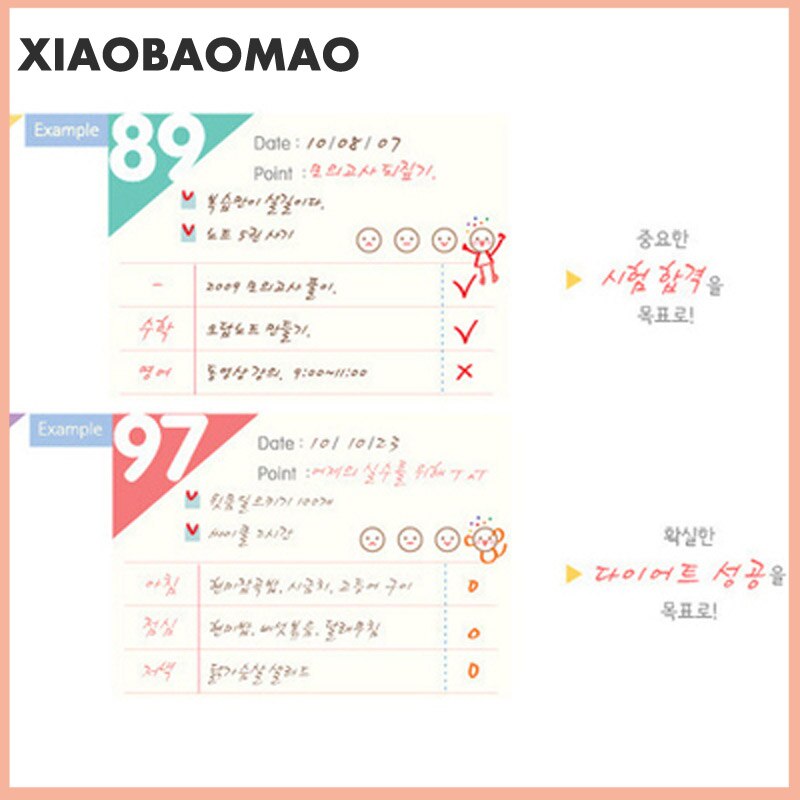 100 Day Countdown Calendar Learning Schedule Periodic Planner Table Calendar Office School Supplies