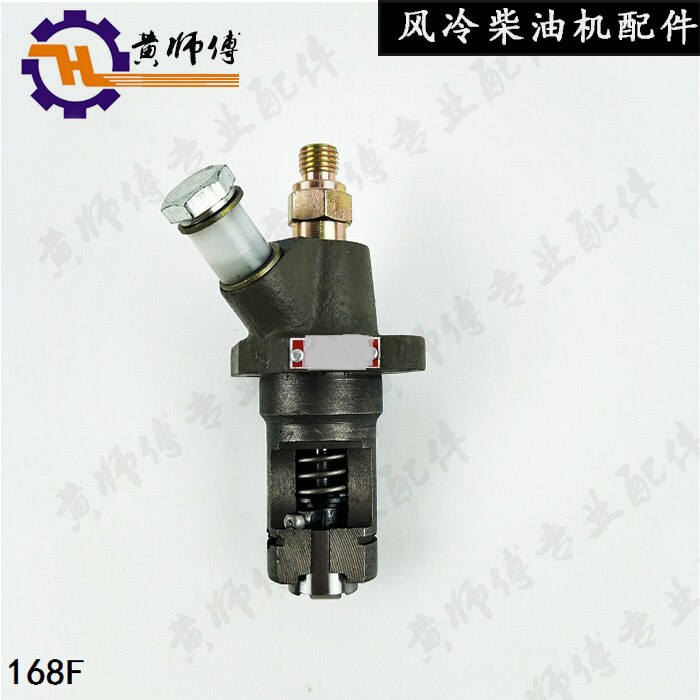 Air-Cooled Diesel Engine Auto-Modified Chai Tuopu Diesel Part 168f Fuel Injection Pump Assembly Oil Pump