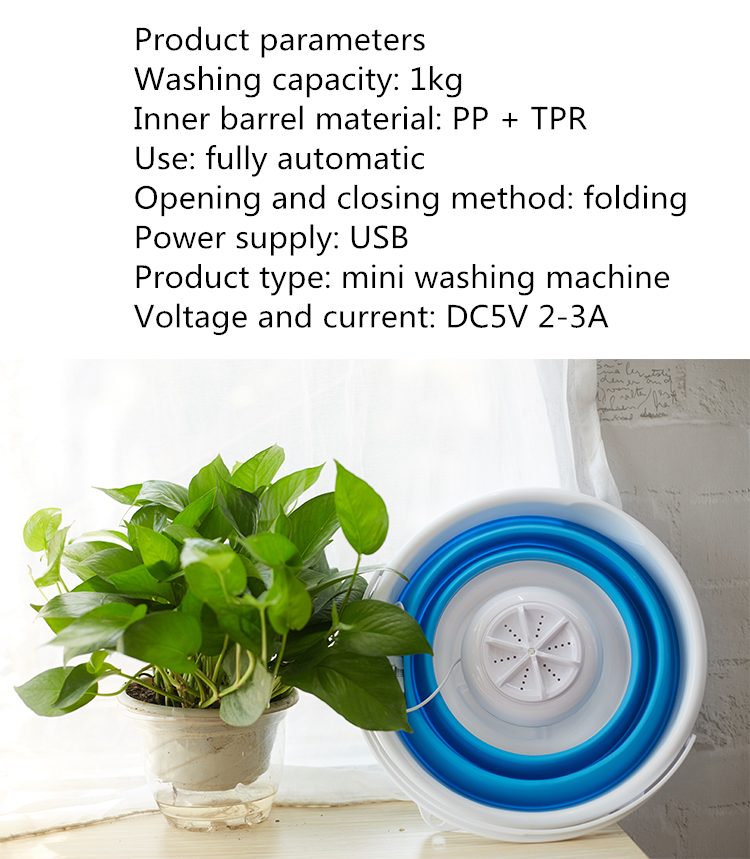 DC5V USB Portable Folding Bucket Washing Machine Mini Household Ultrasonic Cleaner Easy Operation For Travel