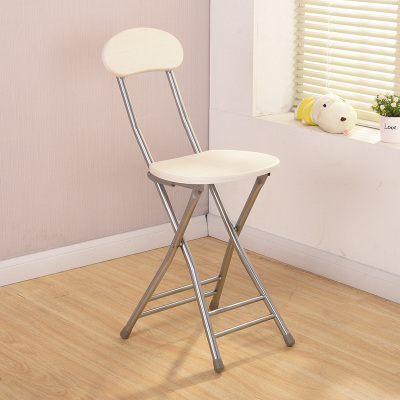 Louis Computer Chair Folding Dining Simple Household Folding Stool Outdoor Training: White
