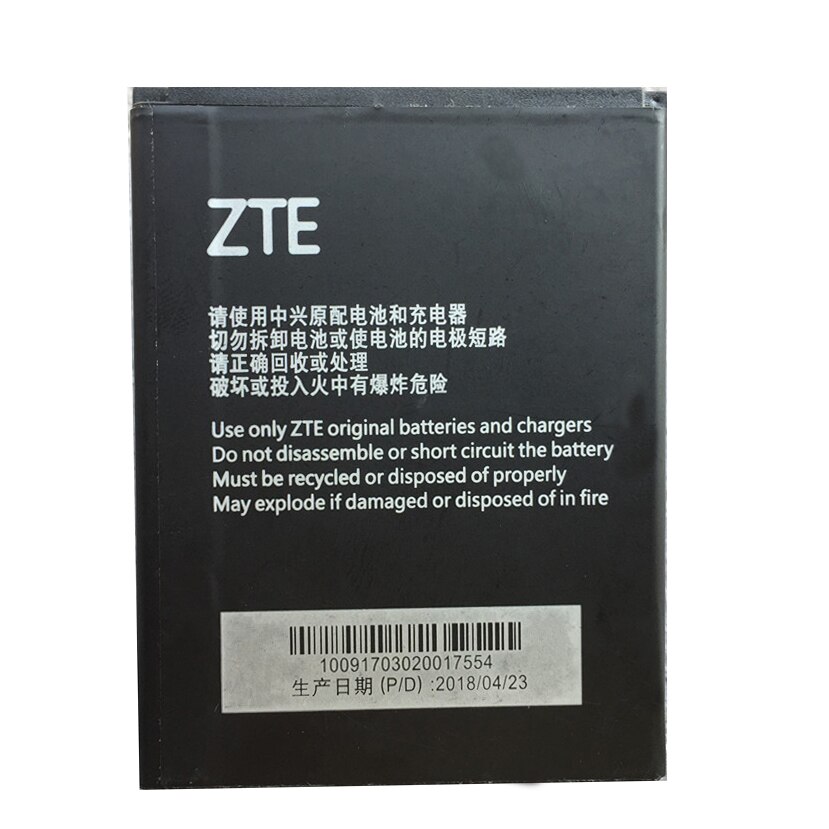 3.8V 2150mAh Li3821T43P3h745741 Voor ZTE Blade L5 Plus Voor ZTE Blade T520 Voor ZTE Blade SS C370 L0510 batterij