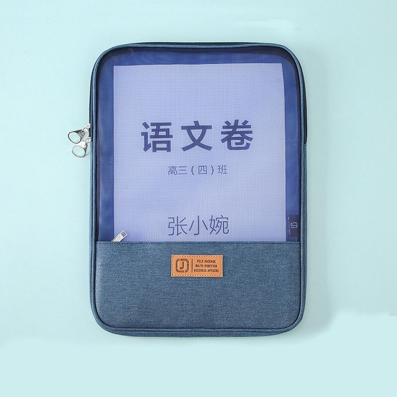 Portable A4 Documents Bags School Students Book Test Paper Storage Pouchs Double Layer Stationery Transparent Zipper Organizer: Dark Blue
