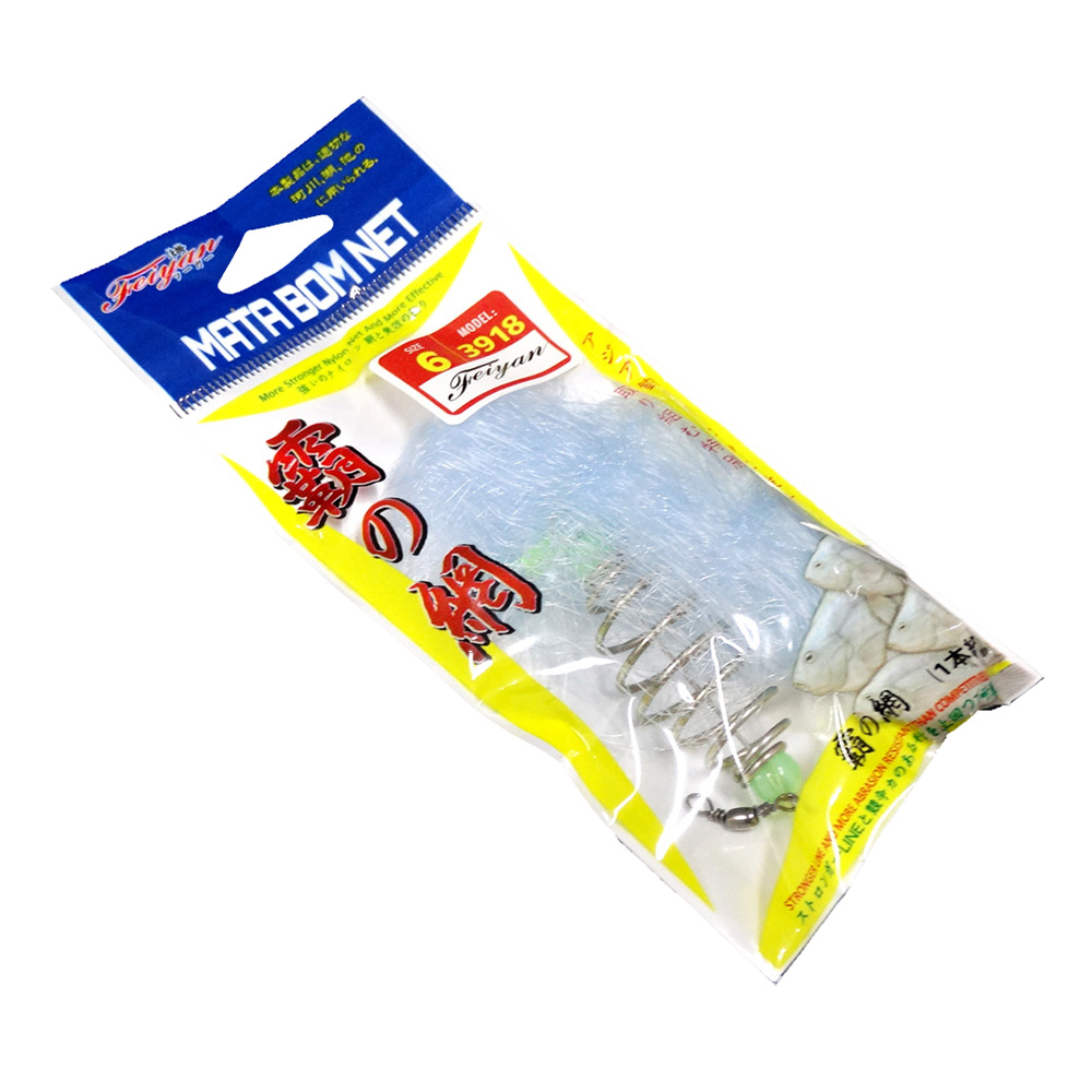 Magnetisk fleece frigivelse flydende klæbrig fiskenet eksplosionskrog fanget nylonnet fiskenet klæbrig fisk kastenet