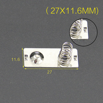 YYT 20 piezas metralla de batería AA 11*13MM/13,5 MM/29MM caja de batería resorte positivo y negativo unipolar 0,3 MM hierro + niquelado: Oro