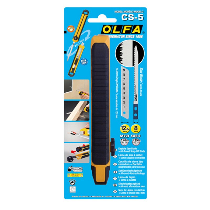 olfa Key hole cutter with saw blade and ratchet-lock utility knife (CS-5) professionnel 217B/CS-5 SWB-5 MTB-10B: CS-5