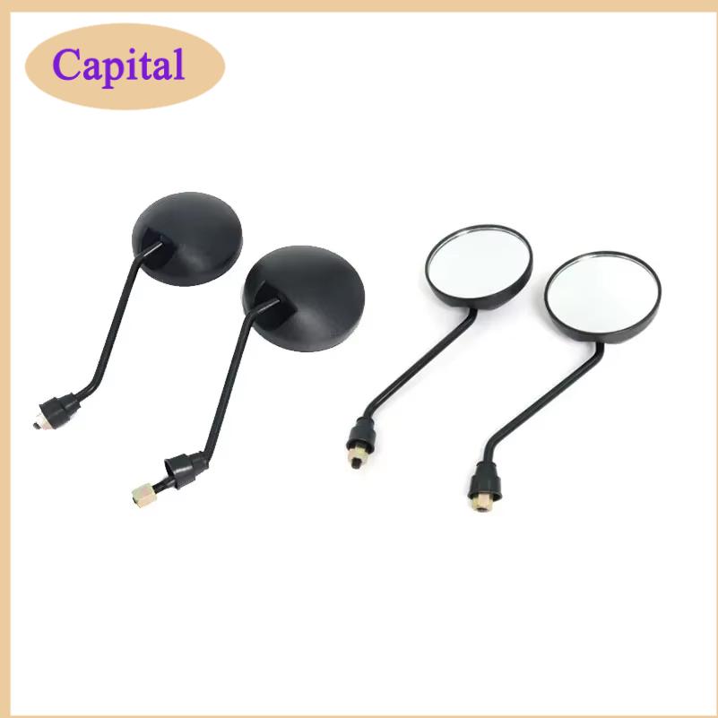 Rearview mirror bracket 8mm/10mm for black motorcycle rearview mirror bracket