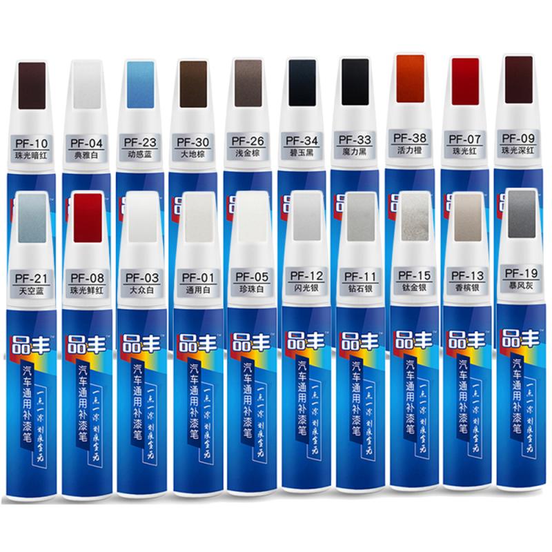Reparera fyllning färg penna verktyg bil repa reparation agent auto bättring penna bilvård repor clear remover färgvård vattentät bil