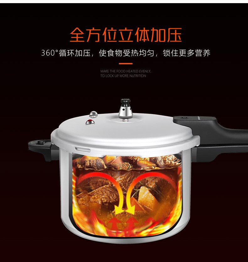 Small Household Pressure Cooker Gas Induction Cooker General Explosion-proof Pressure Cooker 18 Cm / 2 Goods - 3