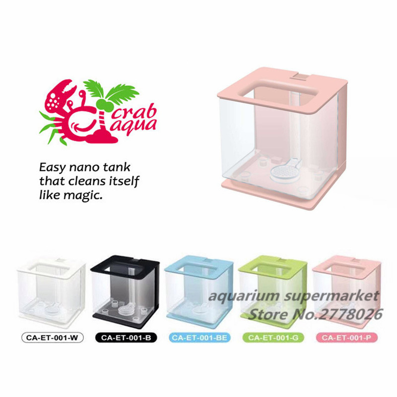 Minitanque acrílico con filtro automático para peces pequeños, pecera pequeña de cangrejo de Taiwán, tanque perezoso de agua libre: no LED lamp