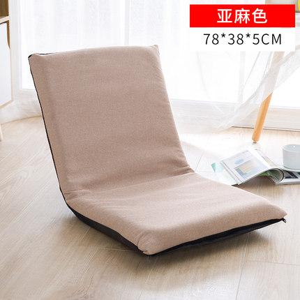 Doven sofa soveværelse foldesofa multifunktion enkelt stolepude moderne minimalistisk sofastol: Lille 3