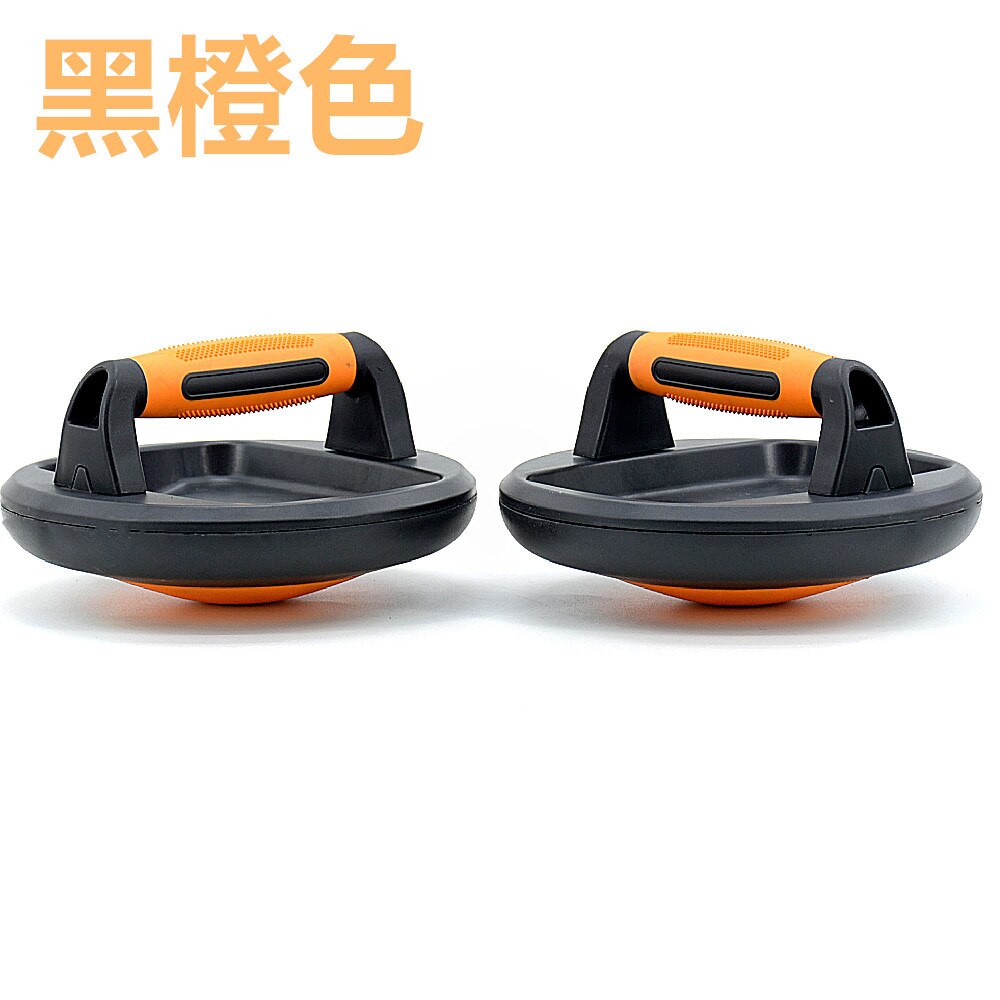 Push-up Bracket Training Sport Workout Gym Equipment Push Up Rack Stand For ABS Abdominal Muscle Building Exercise: Orange