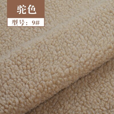 Tissu molletonné peluche poupée tissu velours tissu bricolage main coquille matériel Science 150*50cm: 9 Cammel