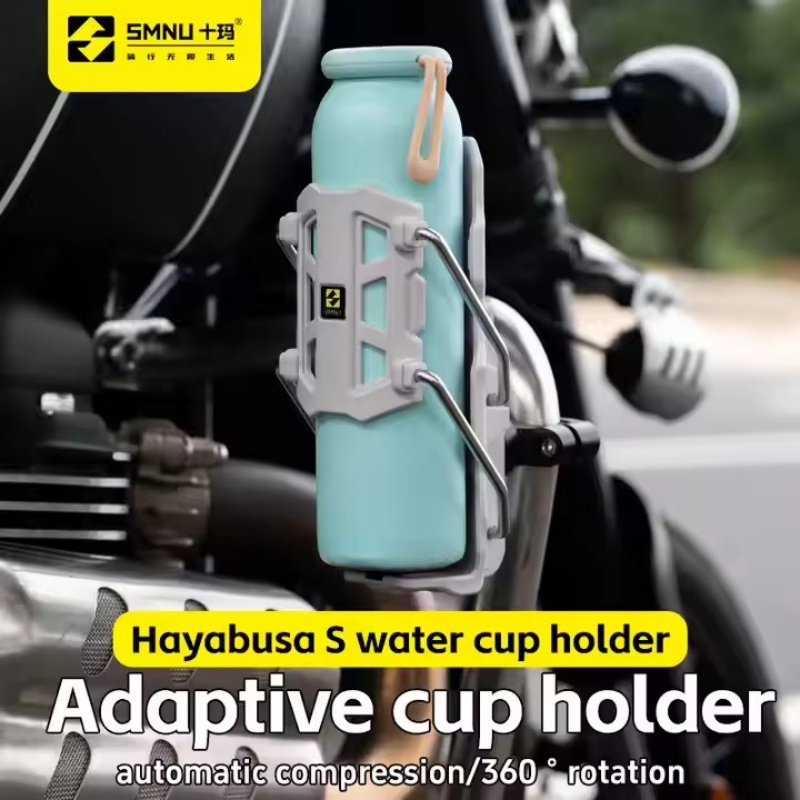 Poorten Stuuraccessoires Motor Stuur Bekerhouder Chroom Verstelbaar Universeel Voor Atv 22‑32 Mm Handvat Motorfiets Bekerhouder Motorfiets Bekerhouder Poorten Stuuraccessoires Motor Stuur Bekerhouder Chroom Verstelbaar Universeel Voor Atv 22‑32 Mm Handvat Motorfiets Bekerhouder Motorfiets Bekerhouder