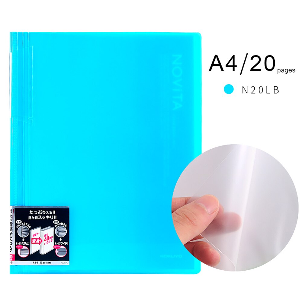 1pcs KOKUYO data book limited simple and meticulous file folder A4 test paper file storage 20-page inner bag: A4  LB