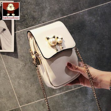 Beibaobao PU female mobile phone bag leisure Messenger Bag Mini chain bag leisure Bags: White