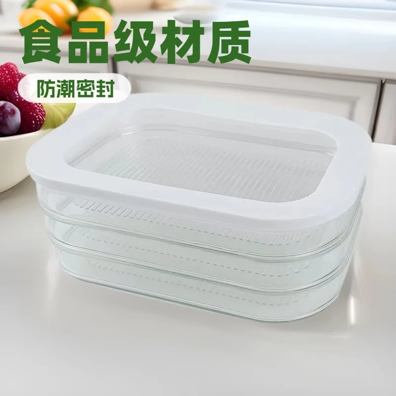 Contenedor de carne para nevera, almuerzo con tocino, contenedor de carne para refrigerador, contenedores de preparación de comida, cajas apilables de almacenamiento de alimentos con tapa