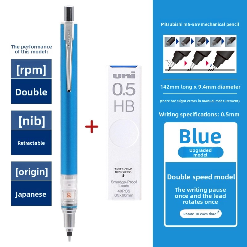 Uni Mechanical Pencil Japanese illustration Style Kurutoga Advance M5-559 M7-559 M3-559 Limited Edition Automatic Writing Pen: Blue