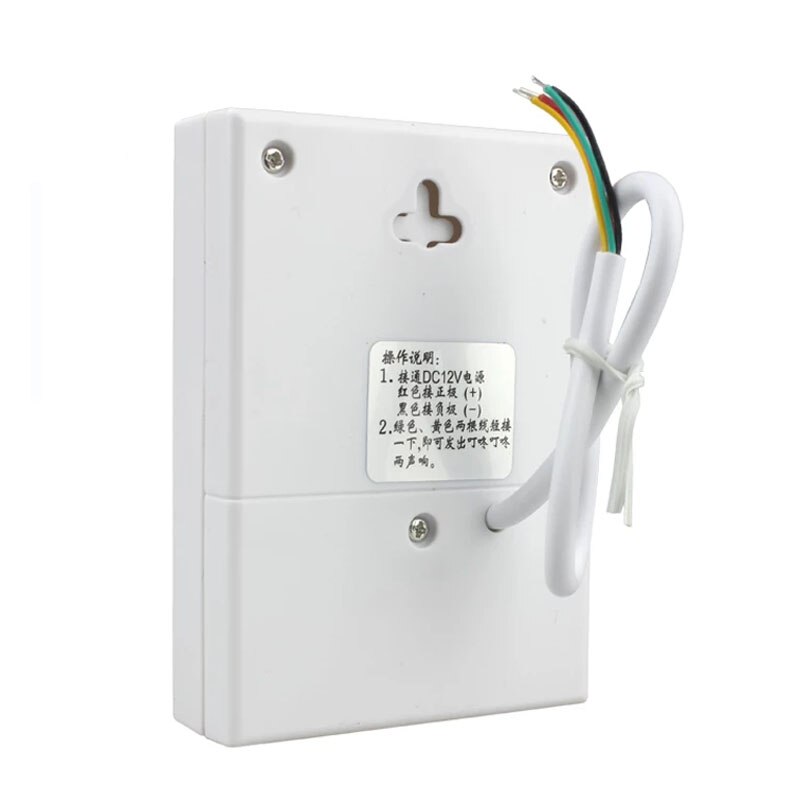 Wired Doorbell DC 12V Vocal Chime Office Home Access Control System Doorbells Hardware Tools