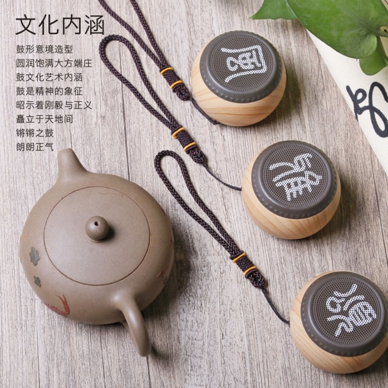 Chinese Stijl Houten Drum Bluetooth Speaker Leuke Draagbare Draadloze Mini Bluetooth Speaker Best