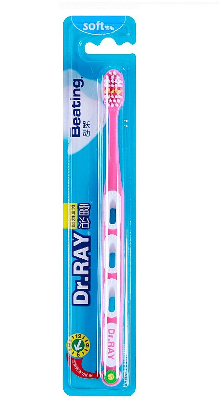 Dr.Ray Toothbrush Fashionable Dynamic Brush Handle Small Head Intermediate Cross Connect Brush Bristle 0.01mm ECO Toothbrush: Red