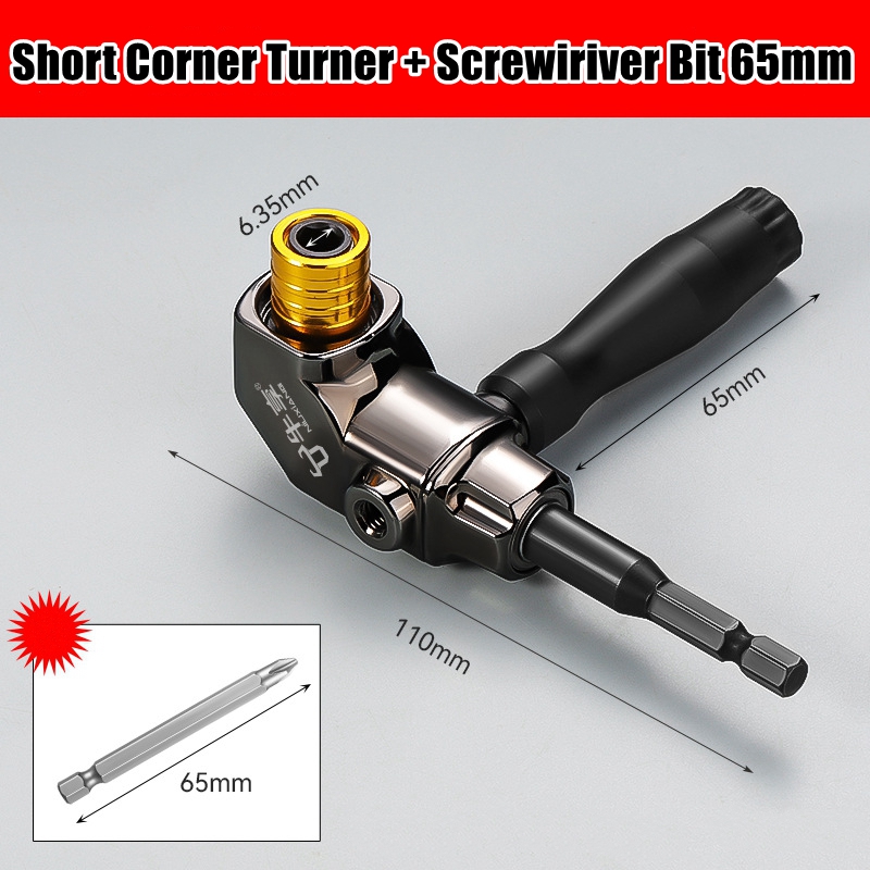 90/105 Degree Angle Electric Corner Turner, Electric Screwdriver Hardware Tool Accessories, Elbow Universa Flexible Shaft: Dark Red