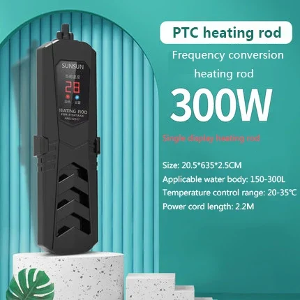 SUNSUN aquarium conversion de fréquence tige chauffante double affichage automatique température constante aquarium tige chauffante PTC chauffage: S / green
