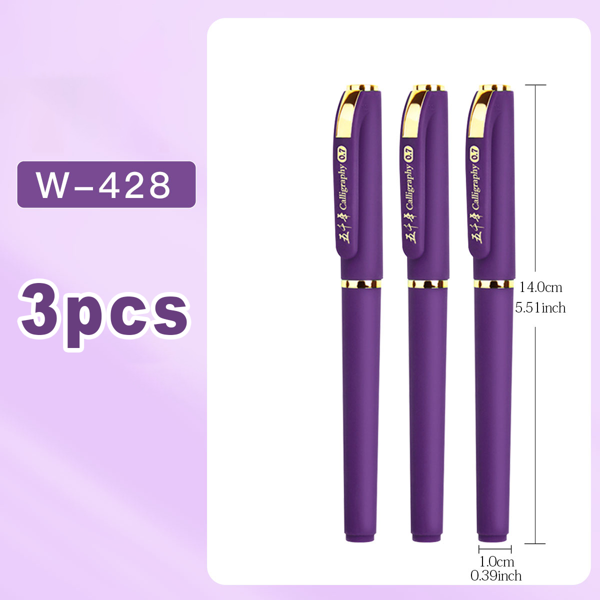 3/6pcs Purple Ink Gel Pens,, 0.7mm,for Writing, Large Capacity Refill, Office Supplies Back To Sochool: Coffee