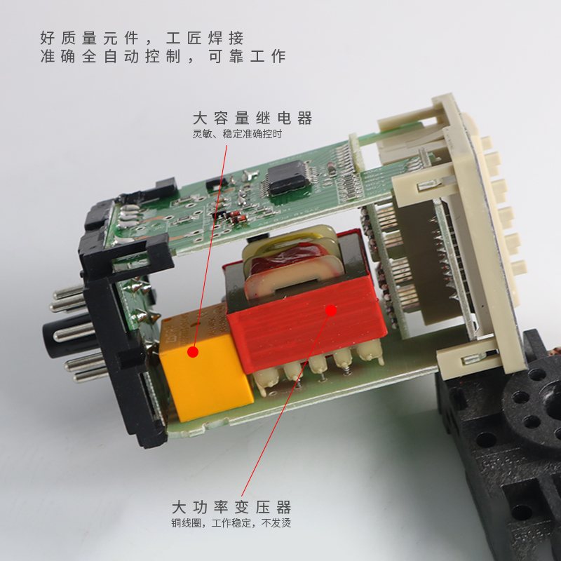 Industrial Timer Relay Digital Timer Switch AC DC Three Phase 12V 220V 380V Din Rail Mounting Relay for Factory Electric Cabinet