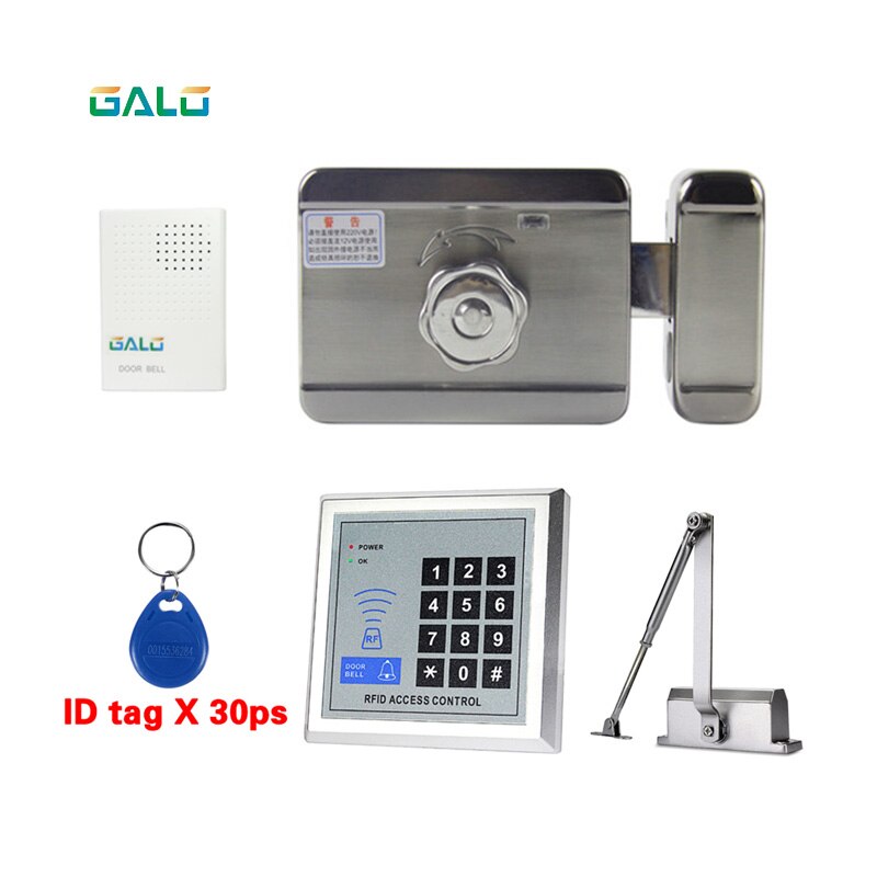 galo Electric Lock / electric door lock home safe door
