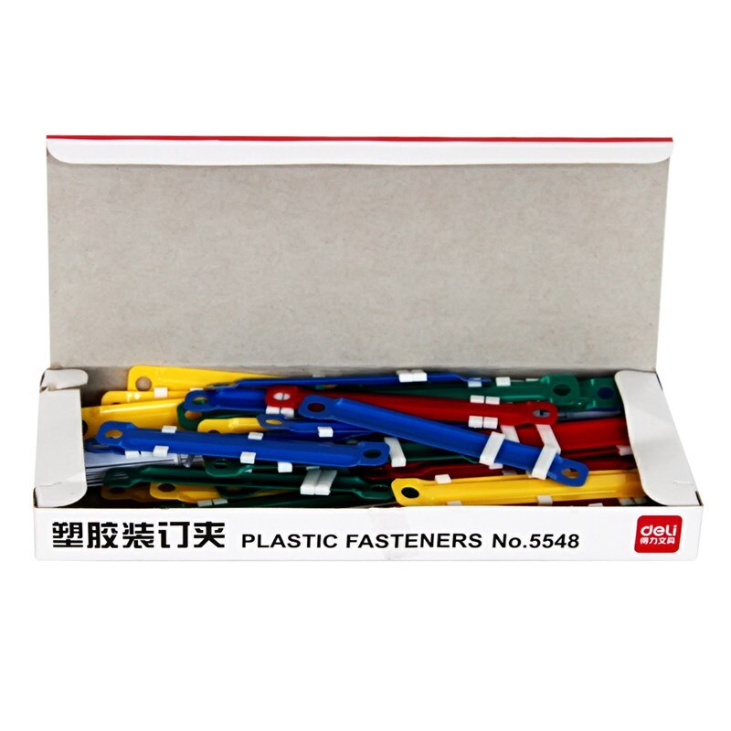 5548 plastic binder, color specification: 80mm binder Learning Stationery Office Supplies