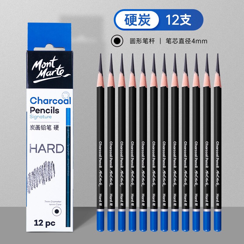 12pc Charcoal Graphite Sketch Pencils 3H 2B 7B 12B Soft Medium Hard Art Painting Wood Drawing Pencil For Artist Kid: Hard