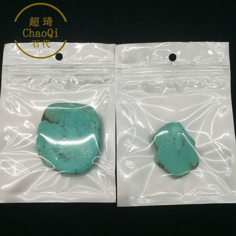 30*40/40*60MM Natural Turquoise of an irregularly shaped stone,Freeform Slab beads full stand