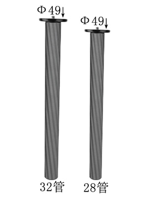 Statyw z włókna węglowego, głowica kulowa robić lustrzanek, rura przedłużająca robić statywu, kolumna centralna, adapter przedłużający robić mocowania statywu, monopod, przedłużacz