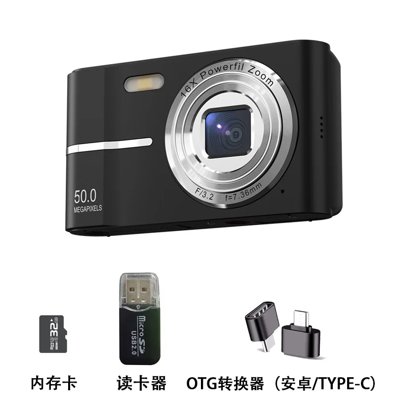 Xiaomi 4K Digitale Camera 50MP 16X Student Camera Outdoor Anti-Shake Digitale Video Camera Flash Video Recorder kleine Video Camera: Blauw