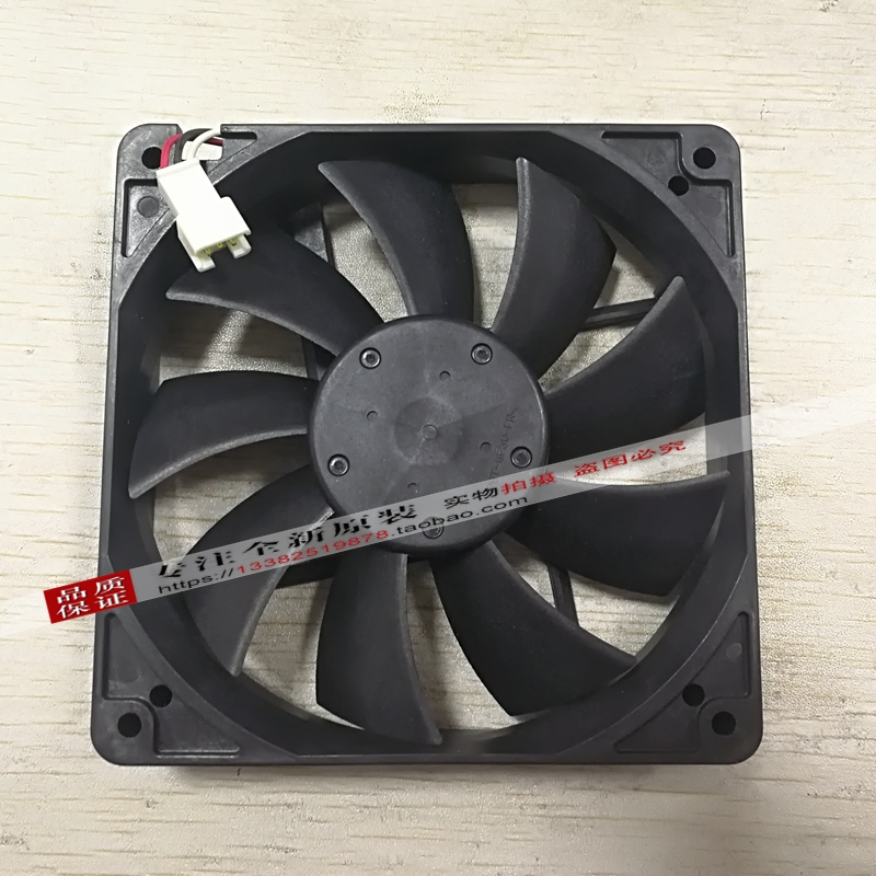 Ventilateur PC NMB 120mm 4710KL-04W-B10 - Double Roulement à Billes, Silencieux, 12V, Neuf D'origine