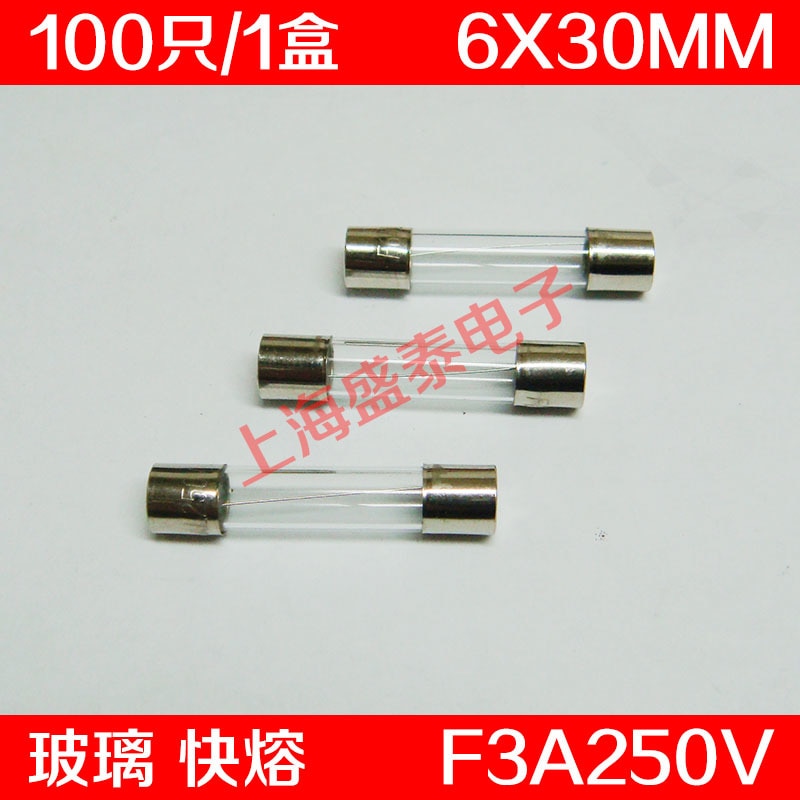 F3AL250V Vetro Tubo di Assicurazione F3A250V F3A Fusibile 3A 6X30 MM 100 PZ